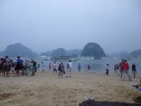 Strand von Ho Chi Minh