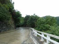 040 Gefährliche Straßen