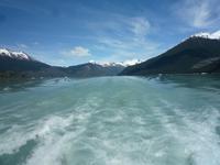 Gletscher-Bootsfahrt