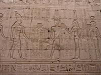 Edfu-Tempel