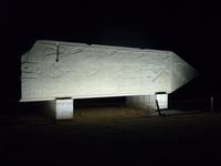 Spitze vom Obelisk