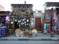 Alte Basar