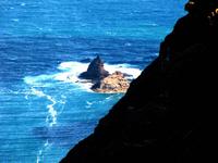 Blick vom Mirador del Rio zur Riffspitze