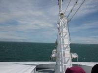 Meeresenge auf der Magellanstraße