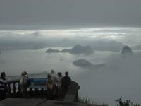 Nebel über Rio