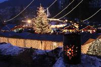 Triberger Weihnachtszauber