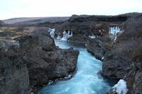 Der Fluss Hvítá