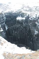 Wanderung Arnarstapi-Hellar