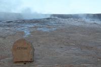 Geysir
