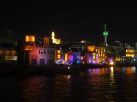 Dubai Creek