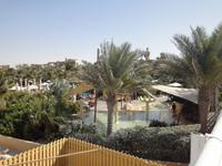 Jumeirah Beach Park