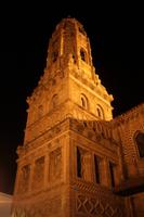 Silvesterabend im Spanischen Dorf