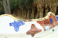 Parc Güell