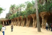 Parc Güell