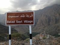 049 Bilad Sayt - am Fuße der Berge