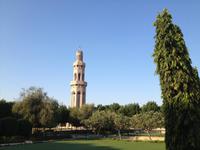 326 Sultan Qaboos Moschee Muscat