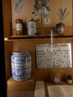 Apothekenmuseum Heidelberg