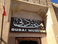 006 Dubai Museum
