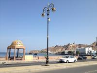 127 Corniche in Muscat