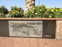 131 an der Corniche in Muscat