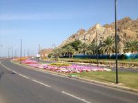 137 an der Corniche in Muscat