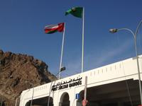 139 Hafen Sultan Qaboos in Muscat (Oman)