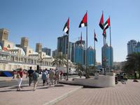 Blick auf die Skyline von Sharjah 