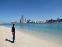 Blick auf die Skyline von Abu Dhabi