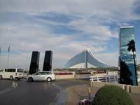 am Burj Al Arab