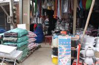 085 ein Haushaltswarengeschäft