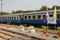 406 am Bahnhof von Kanchanaburi