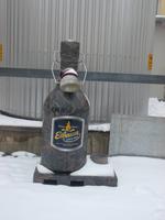 Im Hof der Eibauer Brauerei