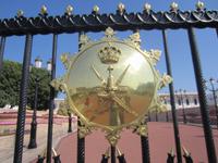 Sultanspalast in Muskat