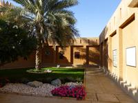 Al Ain Palast-Museum