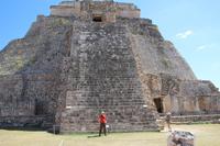 Ausgrabungsstätte Uxmal