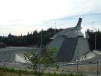 der Holmenkollen