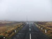 auf der Hochebene Pául de Serra