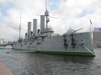 Panzerkreuzer Aurora