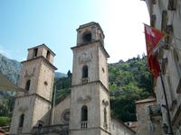 Kotor