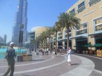 Dubai Mall