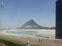Burj al Arab