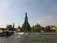 Wat Arun
