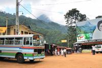 Pilgerstätte am Fuße des Heiligen Berges Adams Peak