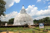 Dagoba-Schrein Yatala Wehera in der Nähe des Yala-Nationalparks