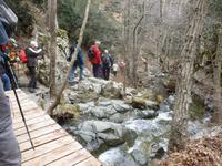 oberhalb des Kaledonia Wasserfalls