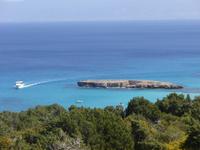 Wanderung auf der Akamashalbinsel