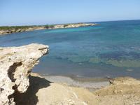 Wanderung auf der Akamashalbinsel