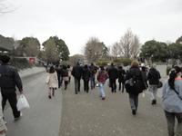 Reisegruppe im Ueno-Park