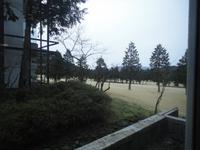 Blick in die Umgebung von Hakone vom Ryokan aus