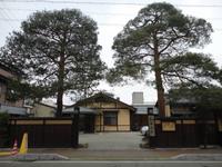 Takayama